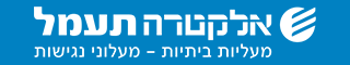 TAMMAL לדף הבית